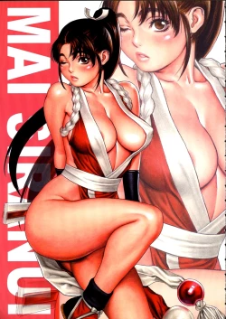 Page 5 of Tsukasa Bullet 2001