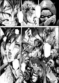 Page 7 of Another Mission