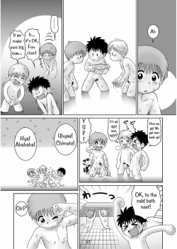 Page 3 of Mitsui Jun - Weiner Hot Springs