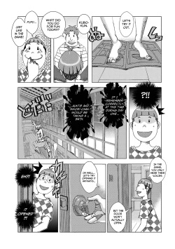 Page 5 of Kubo no Natsuyasumi ver. 1.0