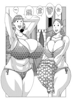 Page 6 of Kubo no Natsuyasumi ver. 1.0