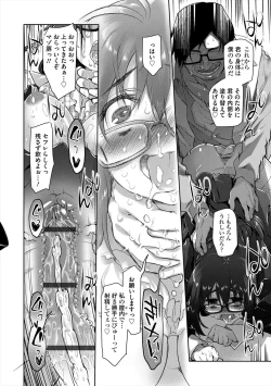 Page 216 of Girls on the Blue Film