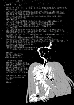 Page 249 of Girls on the Blue Film