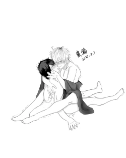 Page 37 of Pink Neon Spending 1-4