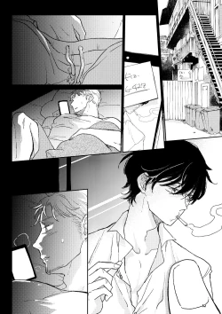 Page 148 of THE WISH WE SHARE Zenpen