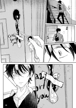 Page 18 of THE WISH WE SHARE Zenpen