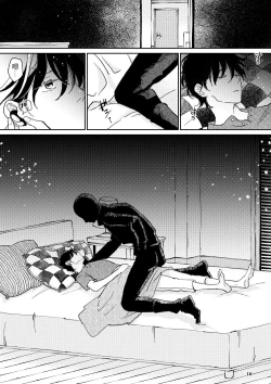 Page 75 of THE WISH WE SHARE Zenpen