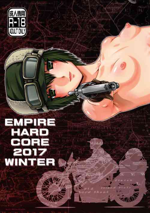 Download EMPIRE HARD CORE 2017 WINTER