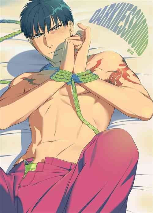 Download DARKNESS HOUND | 黑暗猎犬 01-03