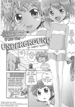 Page 106 of Onna no ko Nado Boshuuchuu Ch.1-11