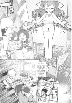 Page 67 of Onna no ko Nado Boshuuchuu Ch.1-11