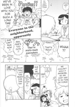 Page 73 of Onna no ko Nado Boshuuchuu Ch.1-11