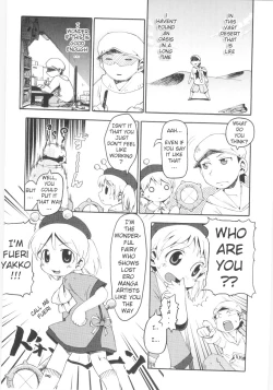 Page 7 of Onna no ko Nado Boshuuchuu Ch.1-11