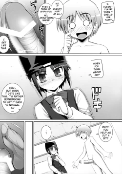Page 6 of RE07