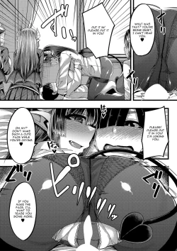 Page 25 of Succubus Sakusei-bu Ch. 1