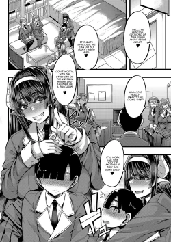 Page 6 of Succubus Sakusei-bu Ch. 1