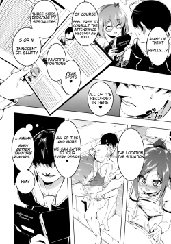 Page 4 of Gakkou Tokidoki Sex Ya-san | The School is Occasionally a Sex Shop