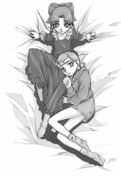 Page 7 of Comet-san Comical Comics