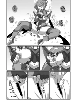 Page 30 of BLADE SET DX