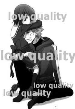 Page 23 of Yawaraka na Kizuato