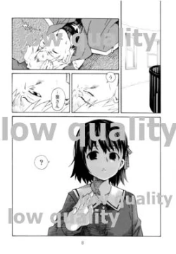 Page 7 of Yawaraka na Kizuato