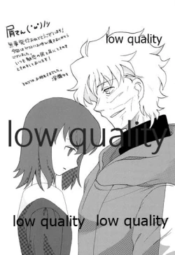 Page 39 of a day after the fair