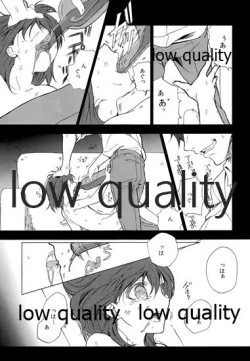 Page 4 of a day after the fair