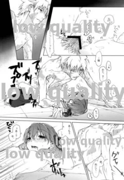 Page 19 of Last Resort