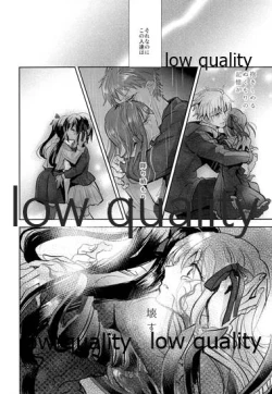 Page 33 of Sacrament