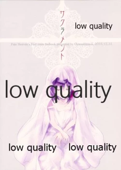 Page 42 of Sacrament