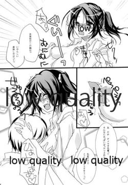 Page 13 of Rika-shitsu e Youkoso