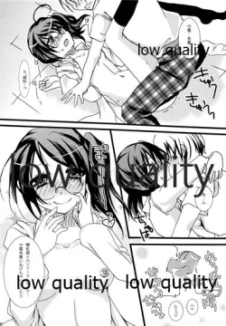 Page 15 of Rika-shitsu e Youkoso