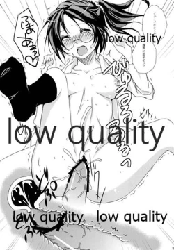 Page 18 of Rika-shitsu e Youkoso