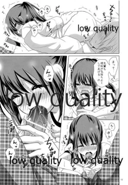 Page 12 of No. 2 'Rika-shitsu e Youkoso'