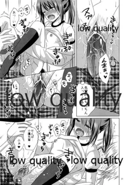 Page 20 of No. 2 'Rika-shitsu e Youkoso'