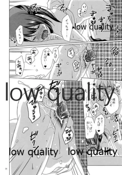 Page 25 of No. 2 'Rika-shitsu e Youkoso'