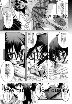 Page 6 of Rika Togi!!