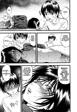 Page 17 of R Shitei Shou| RImoshibo