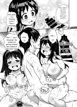 Page 12 of Inakax 5! Icha Love Otomari & Asa made Ecchi Hen