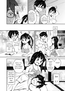 Page 15 of Inakax 5! Icha Love Otomari & Asa made Ecchi Hen
