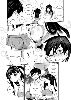 Page 3 of Inakax 5! Icha Love Otomari & Asa made Ecchi Hen
