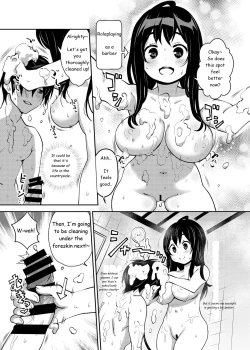 Page 6 of Inakax 5! Icha Love Otomari & Asa made Ecchi Hen