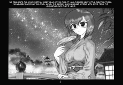 Page 2 of Kazahara Fuuki Nisshi 4 | Kazahara's Moral Order Journal