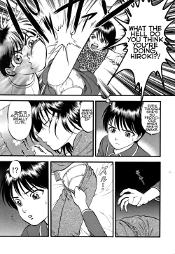 Page 8 of R Shitei Ki| RLittle Night Crawling