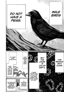 Page 19 of Isn't It Too Much? Inabasan chapter 7