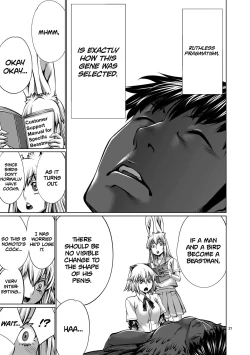 Page 20 of Isn't It Too Much? Inabasan chapter 7