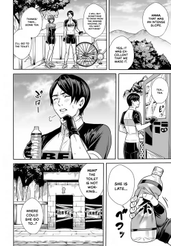 Page 4 of Megami no Road Racer | Goddess's Road Racer