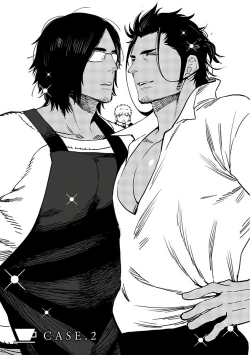 Page 34 of Shigatsu Kissa no Himitsu no Jiken4