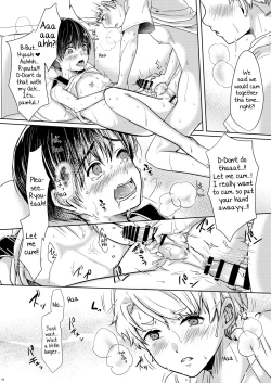 Page 17 of Toaru Kyuujitsu Shinyuu to