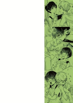 Page 22 of Toaru Kyuujitsu Shinyuu to